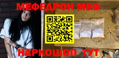 круглые Коммунар