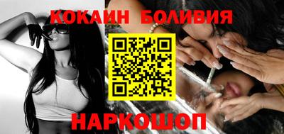 круглые Коммунар