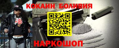 круглые Коммунар