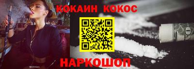 круглые Коммунар