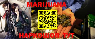 круглые Коммунар