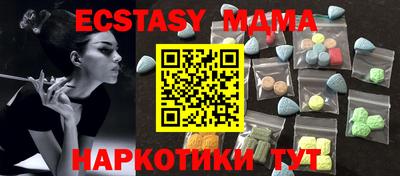 МДПВ Конаково