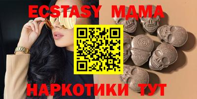МДПВ Конаково