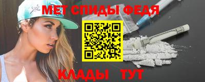MESCALINE Комсомольск-на-Амуре