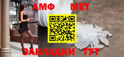 МДПВ Конаково