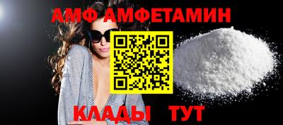 круглые Коммунар