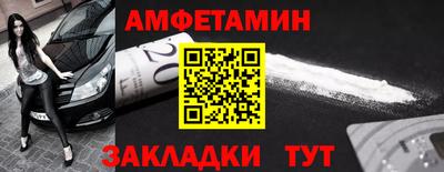 наркотики Краснодар