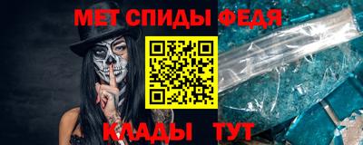 круглые Коммунар