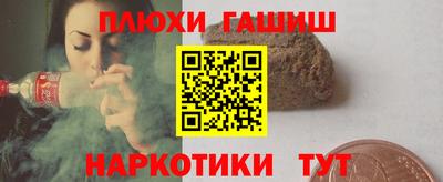 круглые Коммунар