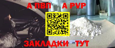 МДПВ Конаково