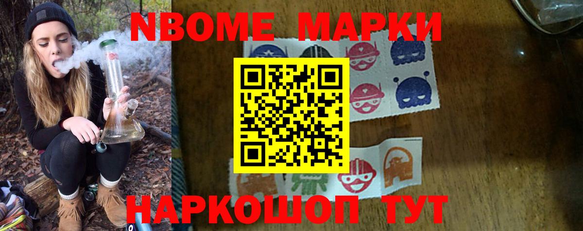 Ефремов  LSD-25 экстази  LSD-25 экстази кислота  Вход с VPN  кракен онион  LSD-25 экстази кислота 